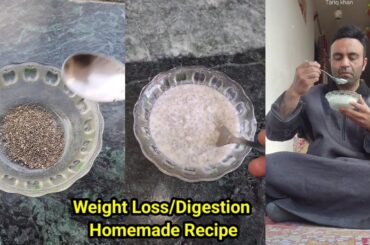 Weight Loss | Constipation | Digestion | Homemade Ayurvedic Medicine with Only 2 Ingredients