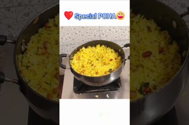 Morning Special Poha  ll Home made Recipe ll @PoonamYmgr  #food #recipe #cooking #rice #poha