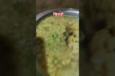 Khichdi healthy and tasty khana #food #cooking