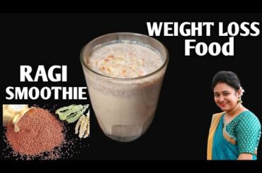 Ragi Breakfast Smoothie Recipe - No Banana  - No Sugar - Ragi Recipes For Weight Loss