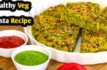 Easy & Tasty Tiffin Recipe |Healthy Veg Breakfast Recipe|Tiffin Recipes |Breakfast Recipe |Lunch Box