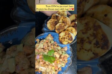 High Protein Salad best for dinner #weightloss #recipe #cook