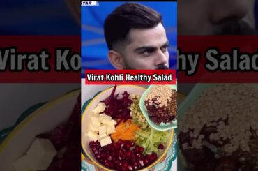 Virat kohli’s Favorite protein salad recipe-