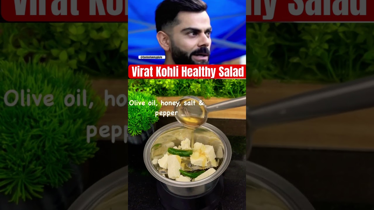 Virat Kohli’s Favourite Super Salad Recipe | High-Protein &Weight Loss Friendly #shorts #viratkohli Virat Kohli's Favourite Super Salad Recipe | High-Protein &Weight Loss Friendly #shorts #viratkohli