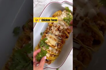 Easy Baked Chicken Tacos Recipe/#shorts#trending #viralvideo#viralshorts #food