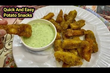 Potato Snacks Recipes | Ramadan special recipes |  Easy Snacks To Make At Home|Ramzan iftar Recipes