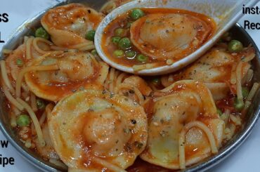 15 Minutes Instant Dinner Recipe|Dinner recipes|Dinner recipes indian vegetarian|Veg Dinner recipes