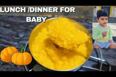Healthy lunch&Dinner for babies(9 month to 5 years) | rice recipe for baby |Most healthy baby recipe