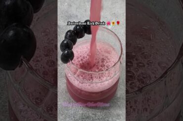 Black Grapes juice at home #recipe #juice #healthy #trending  #food #healthyrecipes