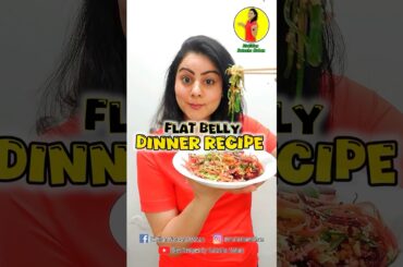 FLAT BELLY LOW CAL DINNER RECIPE #recipe #weightlosstips #food #weightloss #cooking #weightlossdiet