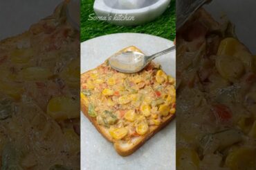 Corn mayo sandwich recipe #shorts  #ytshorts #somaskitchen #food #sandwich