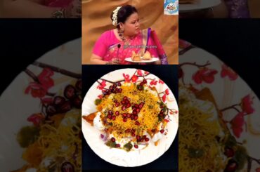 Bharti Singh's Viral Samosa Chaat #trending #ytshorts #recipe #shorts #bhartisingh #samosachaat #yt