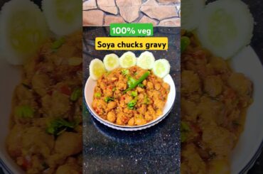Healthy soyabean gravy #soyabean #recipe #healthy #easyrecipe #lunch #dinner #kids #lunchbox #veg