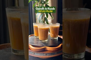 Gondh Ki Raab #gondh #tuesday #healthyrecipes #ytshorts #recipe #stayfit