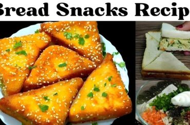 10 Minutes Bread Snacks Recipe | Easy Bread Sandwich | New Recipe | Ramzan Recipe 2025