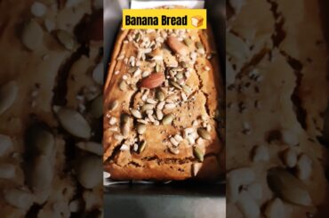 Banana bread Recipe | Banana Bread| Atta Banana Bread | less sugar Banana Bread | Whole Wheat Bread