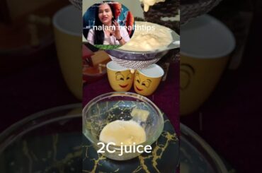 2C juice#skin#food#haircare#carrot #coconut#beauty#homemade #healthy#biggboss#boys#girls #honeyamla