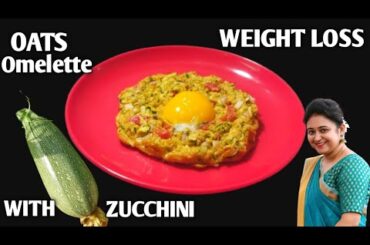 Oats Omelette For WEIGHT LOSS - Healthy Breakfast / Dinner Recipe - Oats Egg Omlet | Healthy Recipes