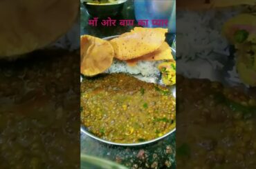 Lunch ideas || tasty and healthy  #ytshorts #shotrs #trending #viralpizza#youtube