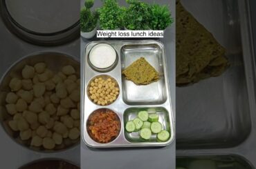 PROTEIN Rich Lunch Ideas for WEIGHT Loss #shorts #shortvideo #lunch