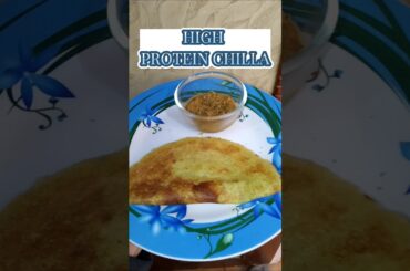 HIGH PROTEIN CHILLA #highprotein #easyrecipe #chilla #diljitdosanjh #viralshorts