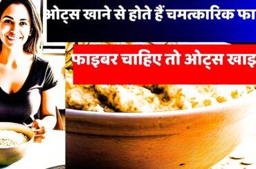 Overnight Oats: 3 Easy & Healthy Breakfast Recipes