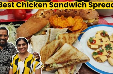 Chicken Sandwich Spread Recipe | Chicken Sandwich Recipe | Best CHICKEN SANDWICH RECIPE!