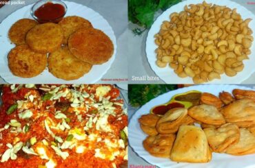 Ghar par bnaye new recipes,new snacks recipe easy and tasty kam bajat me.