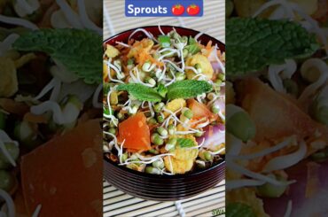 How to make sprouts#sproutssaladrecipe #sprouts #healthybreakfast #healthyfood #ytshorts #viralvideo