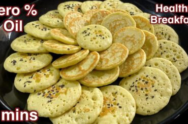 5 Minutes Morning Breakfast For Weight Loss / Healthy Breakfast Ideas/ Breakfast Recipes / Nashta