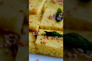 Gujarati Khatta Dhokla | Khatta Dhokla | Dhokla Recipe | #dhokla #shorts #healthy #trendingshorts