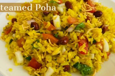 Indori Poha Recipe | Steamed Poha Recipe | Healthy Breakfast Ideas | #shorts #youtubeshorts