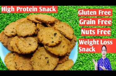 High Protein Snack | Tea Time Weightloss Snacks | Gluten Free Snack  | Lentil Crackers