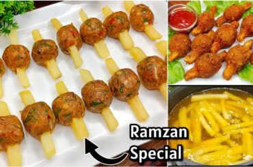 Ramzan Special Recipes | Chicken Crunchy Balls Recipe | Ramadan Recipes | Iftar Recipes | New Recipe