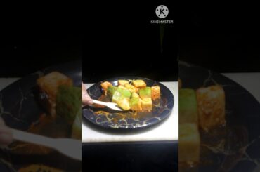 GREEN GUAVA SALAD RECIPE #guava  #RECIPE