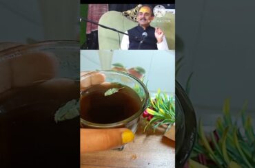 Acharya Manish healthy herbal tea#shorts#recipe#food herbaltea