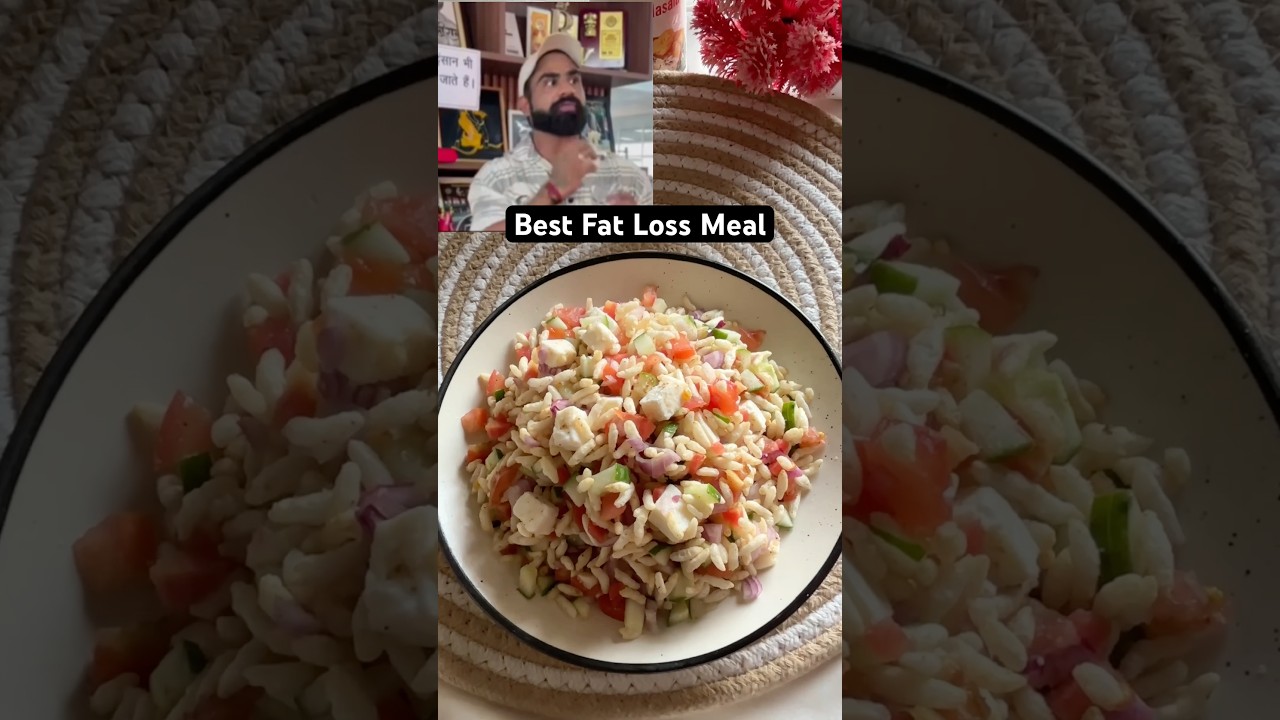 Best Fat Loss Meal by Firness Coach Nitesh Soni #fitness #shorts #bhel Best Fat Loss Meal by Firness Coach Nitesh Soni #fitness #shorts #bhel