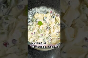 Delicious Srikhand Masala #recipe #healthy #srikhand #sweets #homemade #dessert #vratrecipe