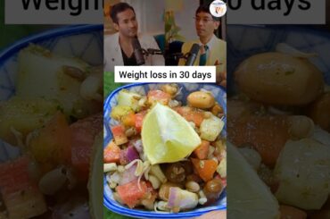 Weight loss in 30 days #shorts #shortsfeed #youtubeshorts #cravekitchen #weightloss