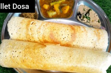 Millet Dosa/Millet Recipe/ Barnyard Millet/Healthy Breakfast Recipes/High Protein Gluten free Recipe