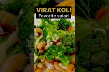 Virat kolih favorite and super healthy salad recipe #viratkohliedits #healthylifestyle