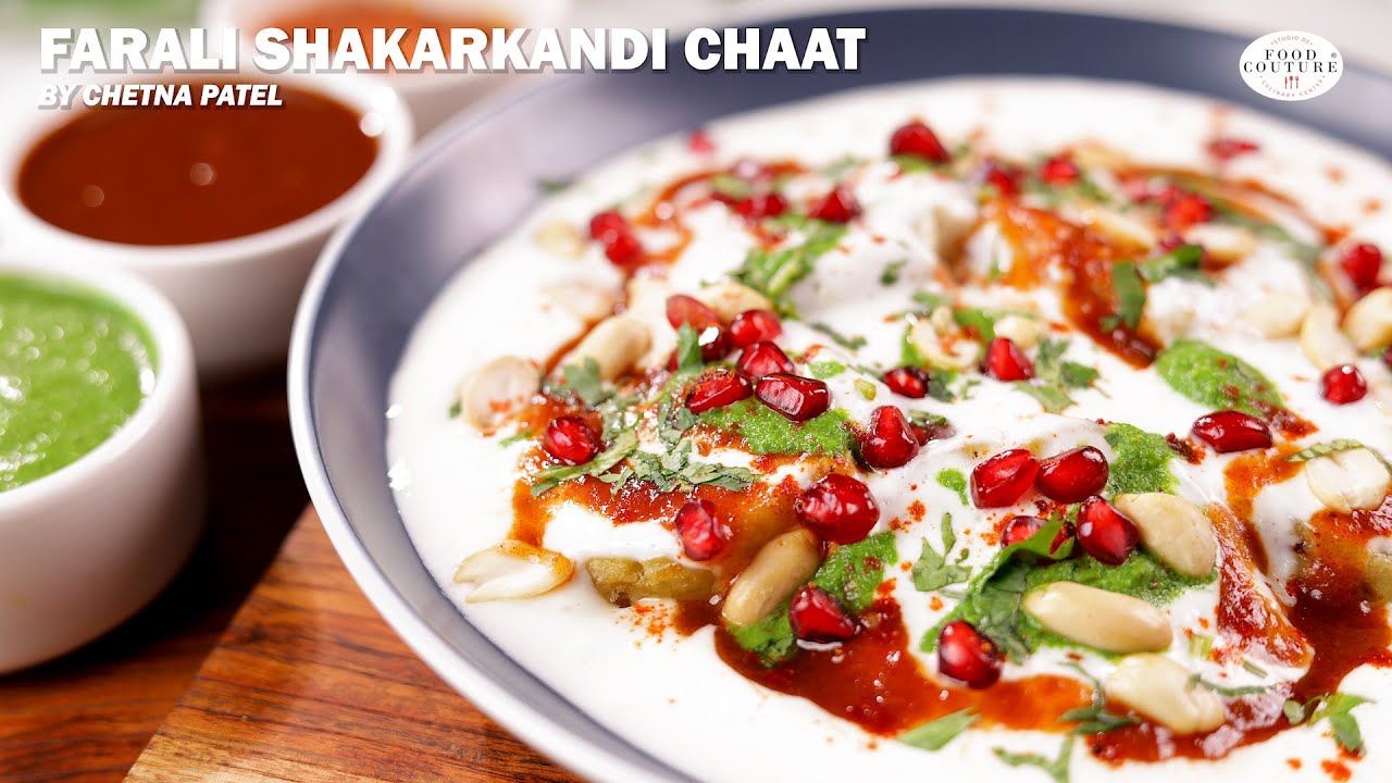 Shakarkandi Chaat – Farali recipe | Easy to Make Healthy Chaat | Food Couture by Chetna Patel Shakarkandi Chaat - Farali recipe | Easy to Make Healthy Chaat | Food Couture by Chetna Patel