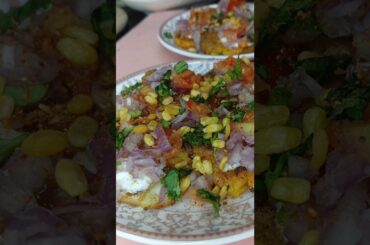 #Aaloo Tuk Chaat#Evening Snack#Healthy Recipes Ideas #Follow for more