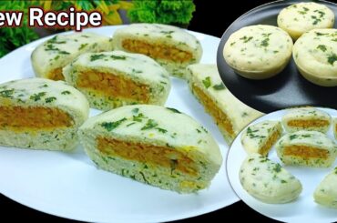 5 Minutes Recipe | Healthy Breakfast Recipe | New Recipe | Tiffin Recipes | Easy Breakfast Recipes