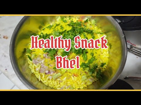 The Weight Loss Kurmura Recipe That Changed My Life The Weight Loss Kurmura Recipe That Changed My Life