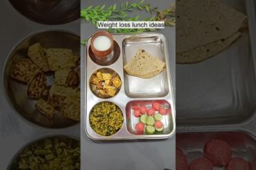 PROTEIN Rich Lunch Ideas for WEIGHT loss #shorts #shortvideo #lunch