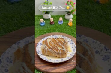 | Banana Milk Toast Recipe | #shorts #healthyrecipes #trendingrecipe #viralmusic #viralshort