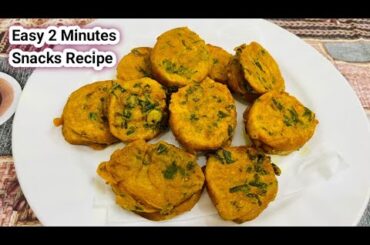 Easy Snacks To Make At Home| Bread recipes |Ramadan special recipes | Iftar/Ramzan  snacks recipes