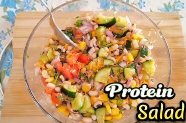 Healthy Protein Rich Salad Recipe #diet #gym /Salad for Lunch