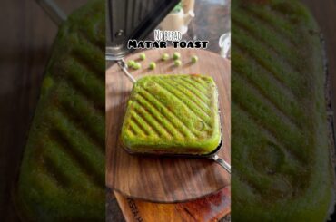 No bread Matar toast #matarrecipe #greenpeas #recipe #shorts #recipeshorts #viralshort #viralrecipe